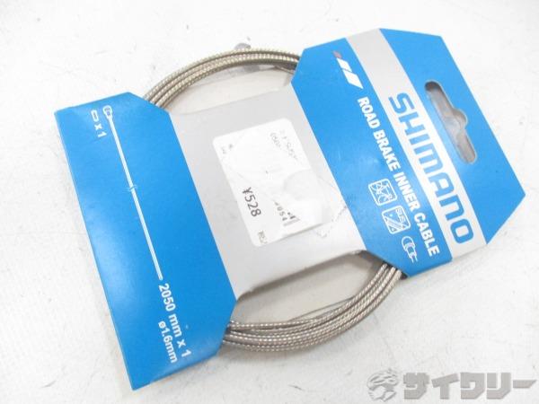 SUS ROAD用ブレーキインナーケーブル 1.6x2050mm