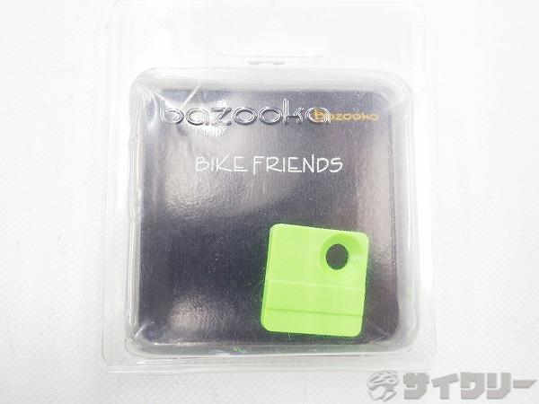 ダイレクトマウント用カバー