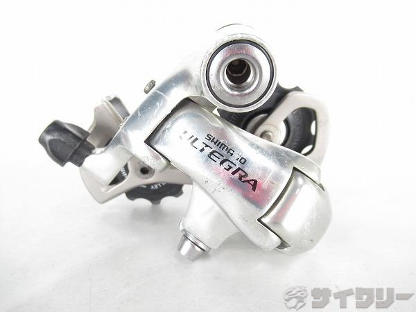 リアディレイラー　RD-6600　ULTEGRA　10対応　シルバー　※変形有