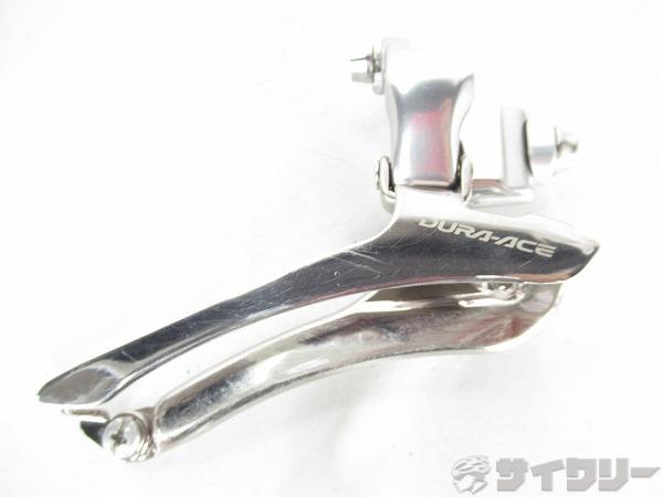 フロントディレイラー　FD-7800　DURA-ACE　2/10S対応　直付　※欠品有