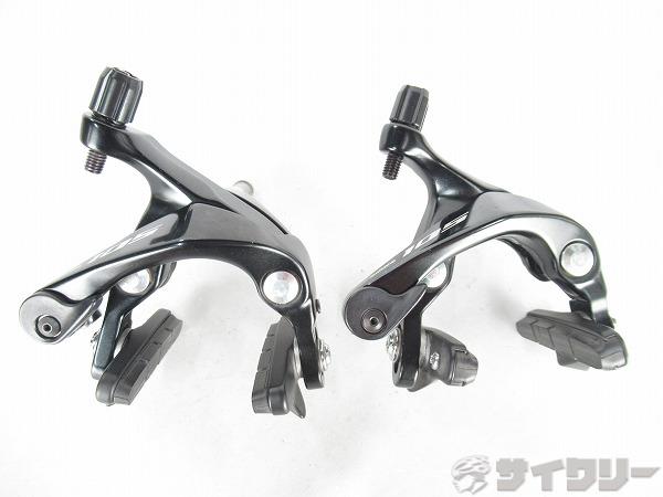 ブレーキ前後　BR-R7000　105　ブラック