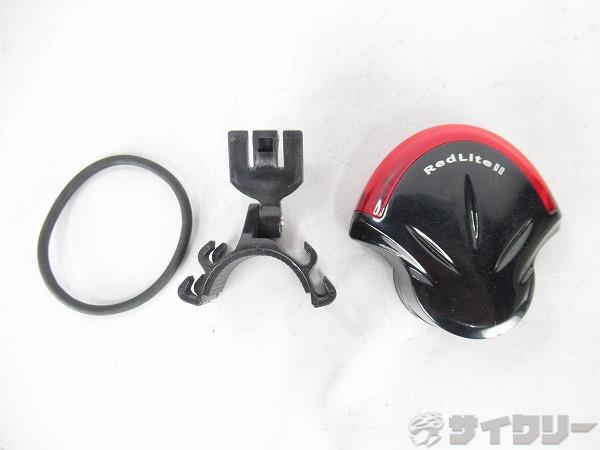 リアライト　Redlite Ⅱ　CR2032×2枚