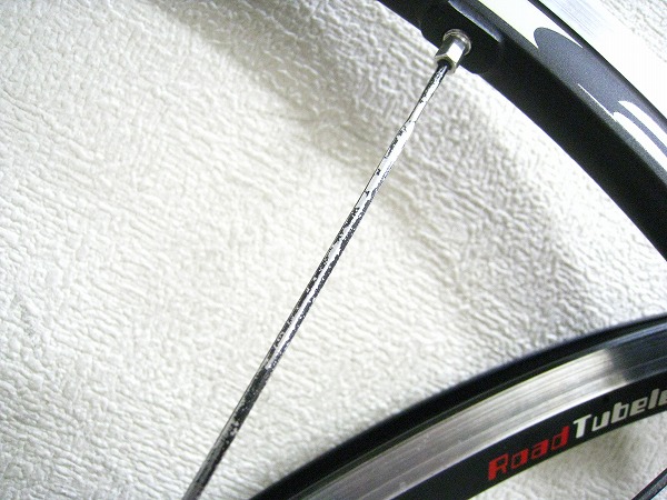 ホイールセット ULTEGRA WH-6700 シマノ8-10s