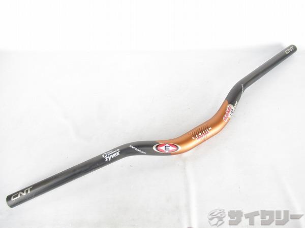 ライザーバーハンドル　Monkey Lite DH　31.8mm/670mm　※カット済