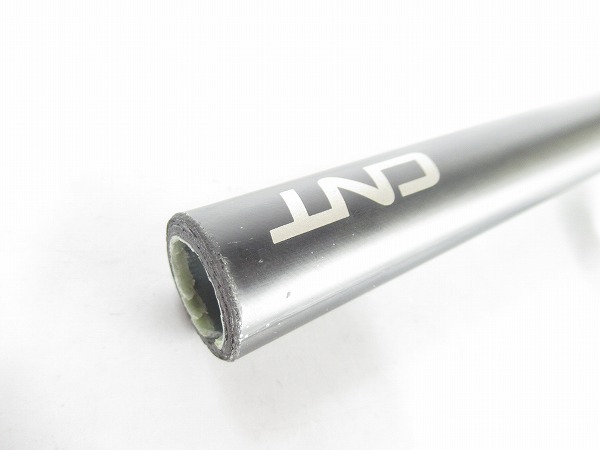 ライザーバーハンドル　Monkey Lite DH　31.8mm/670mm　※カット済