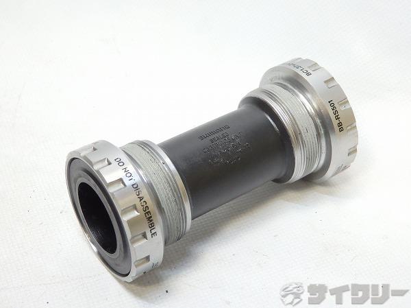 ボトムブラケット BB-RS501 JIS/68㎜/ホローテックⅡ
