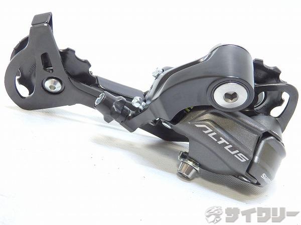 リアディレイラー ALTUS RD-M370 9s