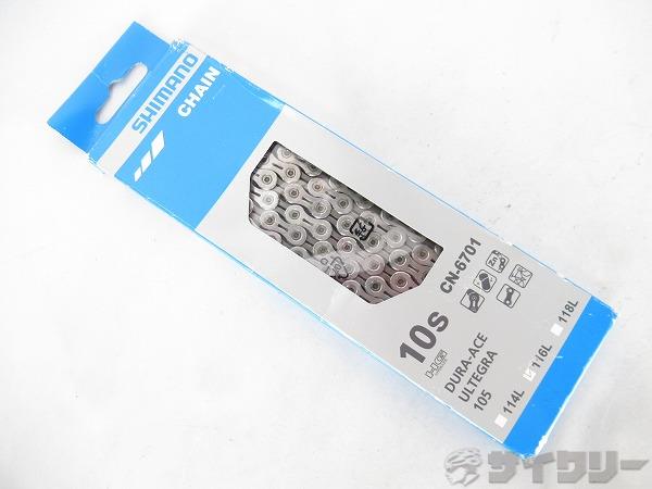 チェーン　CN-6701　10s　116L