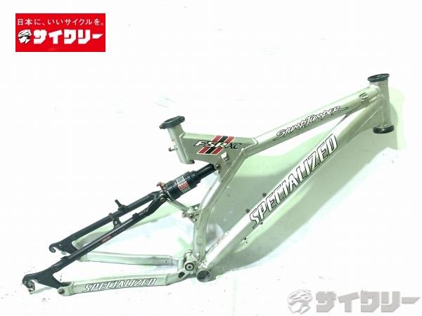 STUMPJUMPER FSR XC