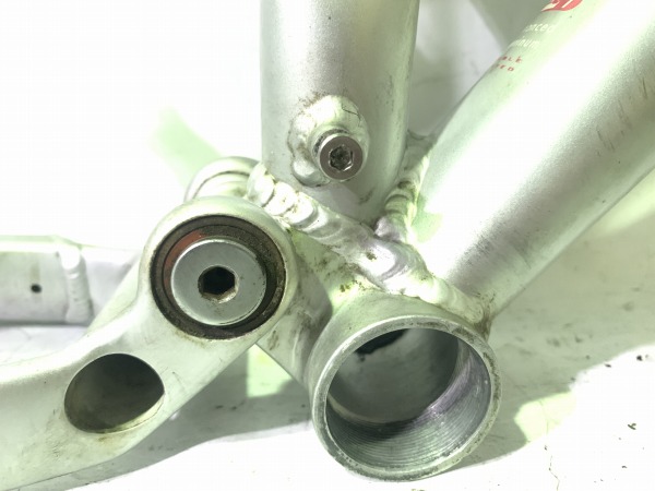 STUMPJUMPER FSR XC