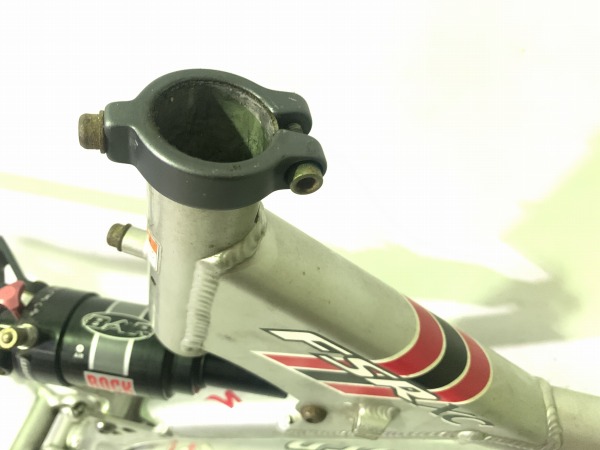 STUMPJUMPER FSR XC