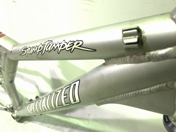 STUMPJUMPER FSR XC