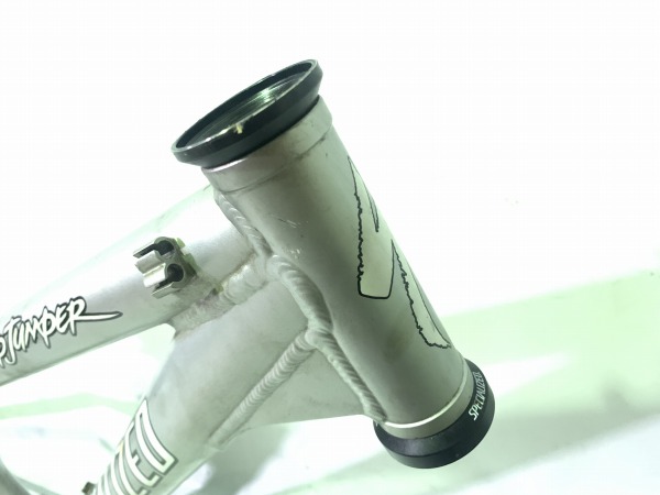 STUMPJUMPER FSR XC