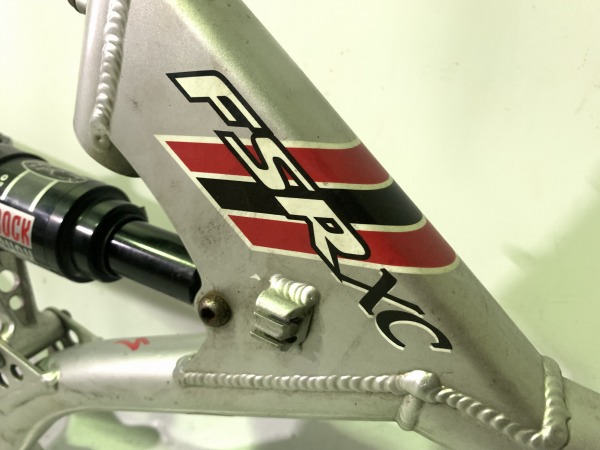 STUMPJUMPER FSR XC