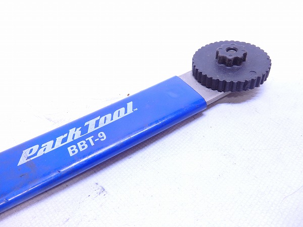 ボトムブラケットツール BBT-9