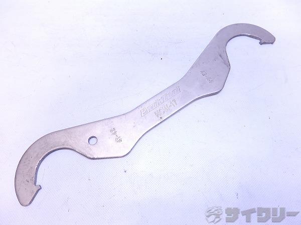 ロックリングレンチ HCW-17