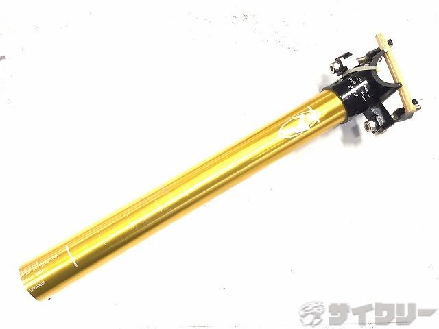 シートポスト 約280mm(実測）/27.2mm カットあり