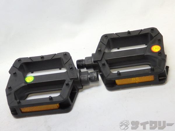樹脂製フラットペダル