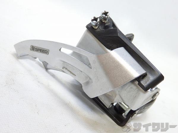 フロントディレイラー ALTUS FD-M2020 2s/φ34.9㎜