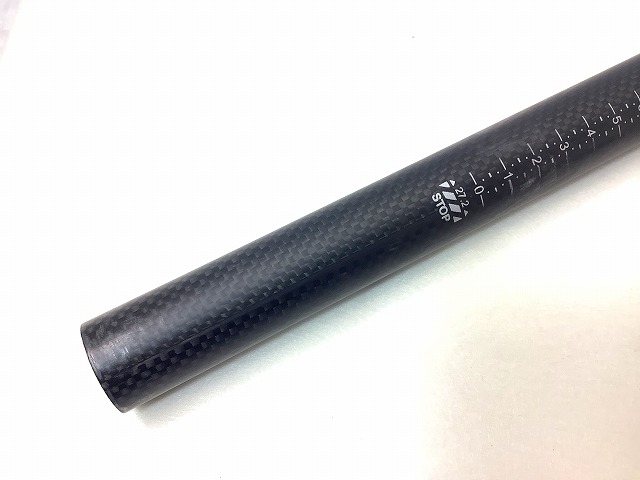CARBON シートポスト　27.2x350mm