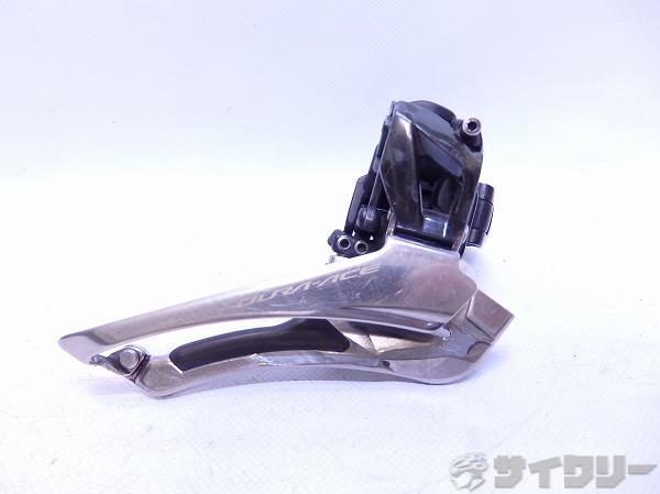 フロントディレイラー DURA-ACE FD-R9100 φ31.8㎜