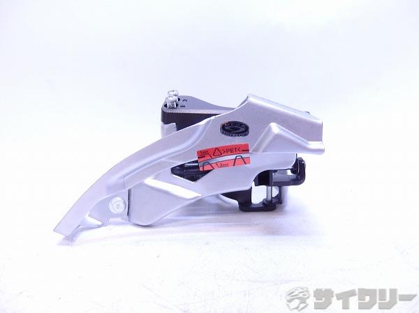フロントディレイラー ALTUS FD-M370 φ34.9㎜