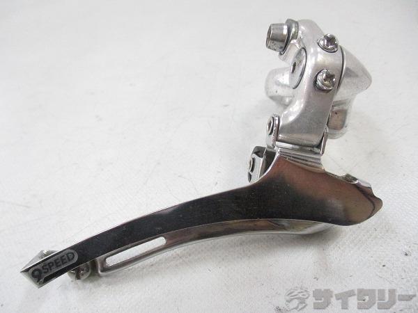 フロントディレイラー FD-4400 TIAGRA 2s 31.8mm