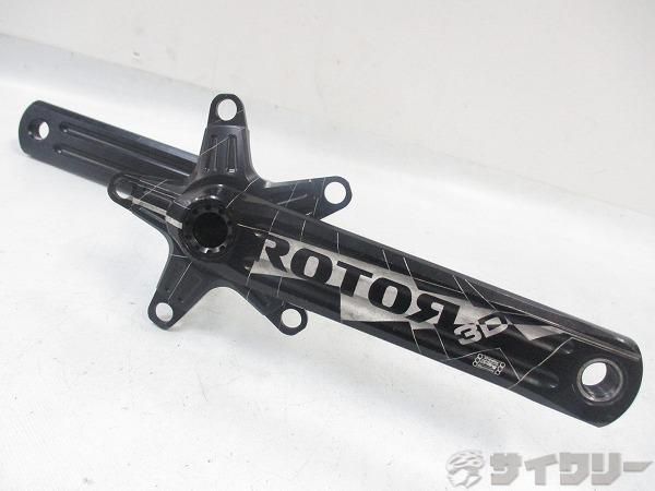 クランクアーム ROTOR 3D 175mm 110bcd