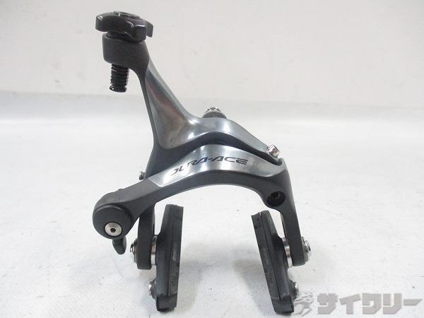 サイドプルブレーキ DURA-ACE BR-7900 リアのみ