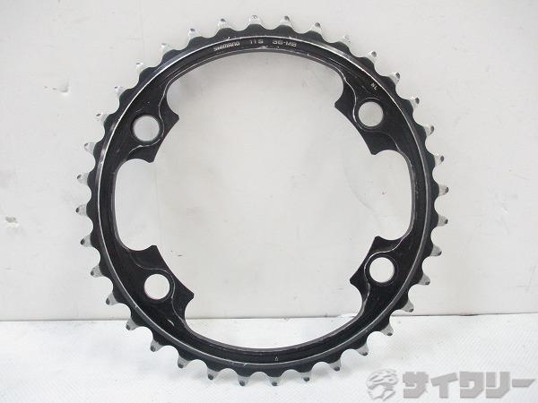 チェーンリング 38T 11s