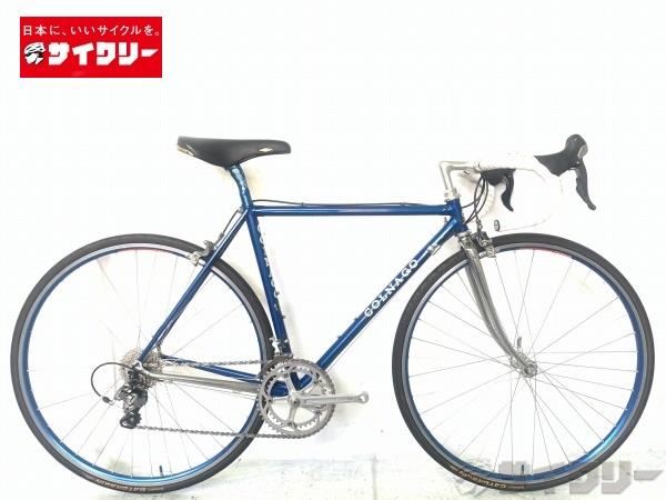 クロモリロード