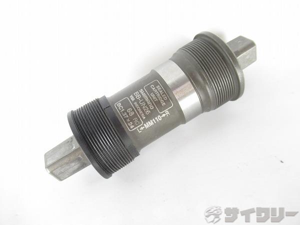 ボトムブラケット BB-UN26 JIS 68mm スクエア 110mm