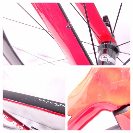 SK PININFARINA BORA ONE/VELOCE