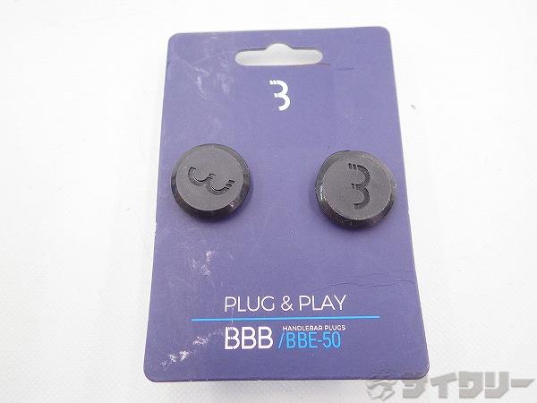 バーエンドキャップ BBE-50 フラットバー用