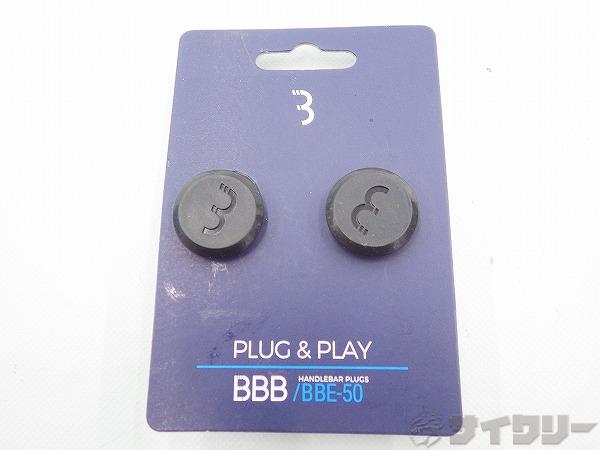 バーエンドキャップ BBE-50 フラットバー用