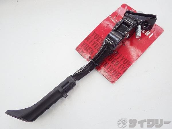 センタースタンド 20-24インチ対応