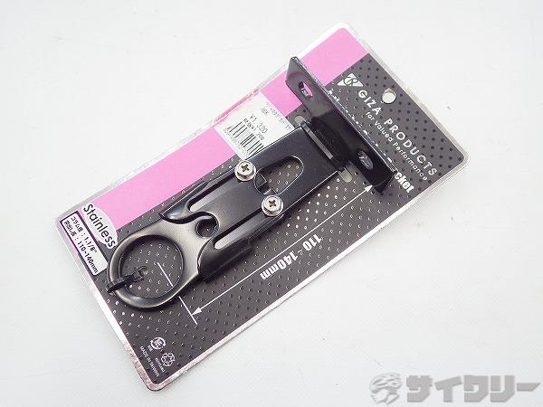 アジャスタブルバスケット OS/突き出し長：110-140㎜