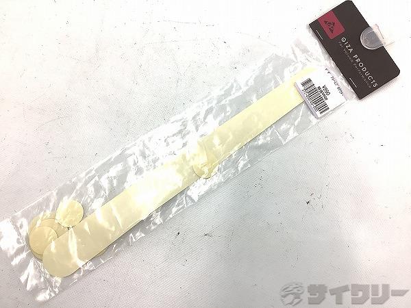 フレームプロテクター