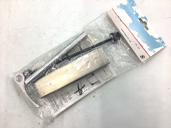 エンド金具　130mm