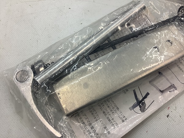 エンド金具　130mm