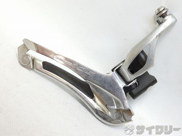 フロントディレイラー 105 FD-5800 直付け ※欠品あり