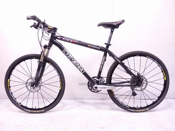 XC RACE PRO