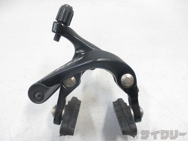 サイドプルブレーキセ BR-R7000 105 フロント用