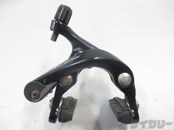 サイドプルブレーキセ BR-R7000 105 フロント用 ※欠品有