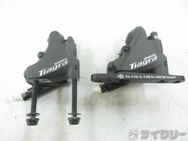 油圧ディスクブレーキ BR-4770 Tiagra