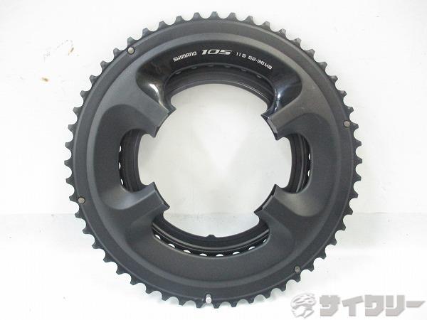 チェーンリングセット 5800 105 52-36T