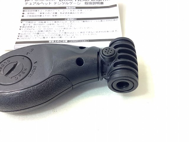 DUAL HEAD DIGITAL GAUGE