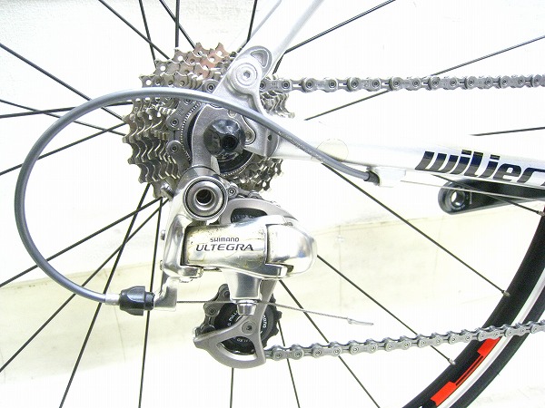IZOARD ULTEGRA(6600)