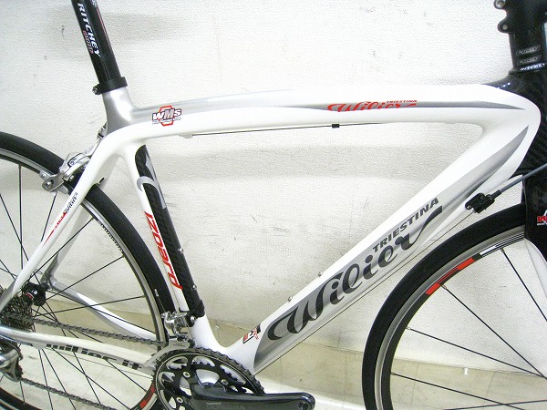 IZOARD ULTEGRA(6600)