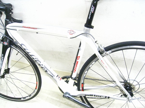 IZOARD ULTEGRA(6600)